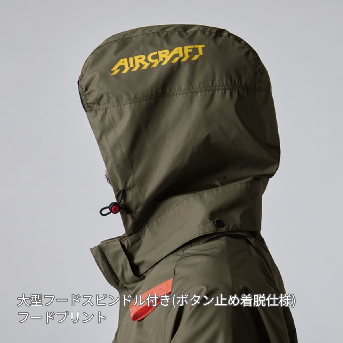 ACブルゾン（ユニセックス）［AC2061シリーズ］ | ユニフォーム | 1枚 | AC2061 | アッシュグレー