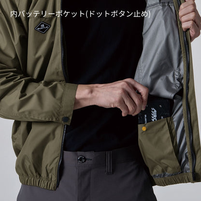 ACブルゾン（ユニセックス）［AC2061シリーズ］ | ユニフォーム | 1枚 | AC2061 | アッシュグレー