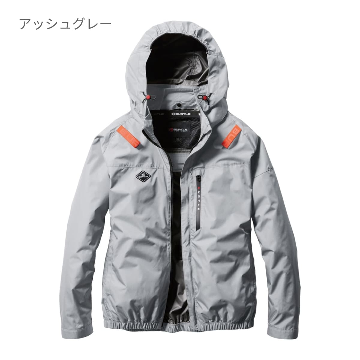 ACブルゾン（ユニセックス）［AC2061シリーズ］ | ユニフォーム | 1枚 | AC2061 | バーニー