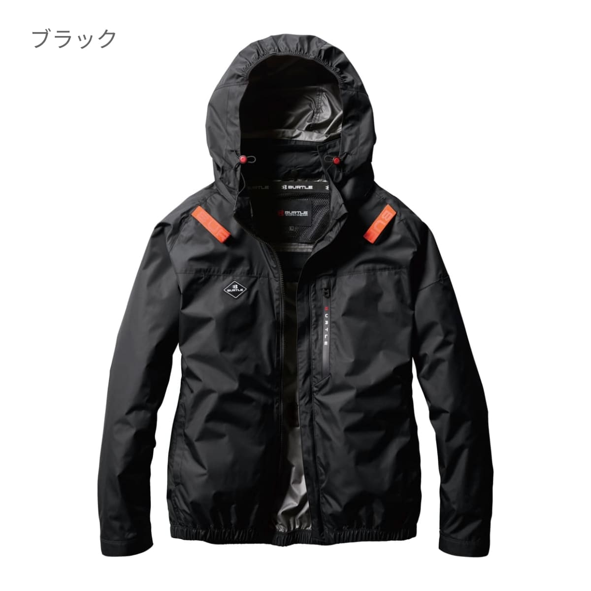 ACブルゾン（ユニセックス）［AC2061シリーズ］ | ユニフォーム | 1枚 | AC2061 | バーニー