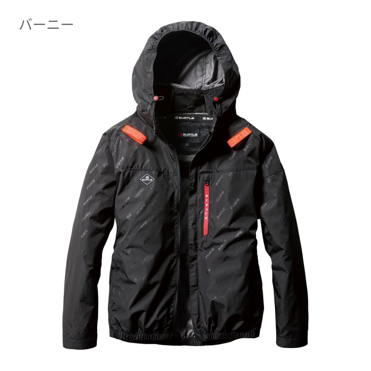 ACブルゾン（ユニセックス）［AC2061シリーズ］ | ユニフォーム | 1枚 | AC2061 | カモフラブラック