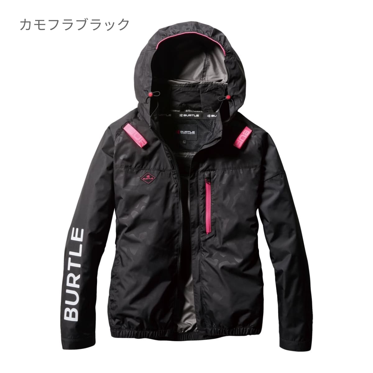 ACブルゾン（ユニセックス）［AC2061シリーズ］ | ユニフォーム | 1枚 | AC2061 | カモフラブラック