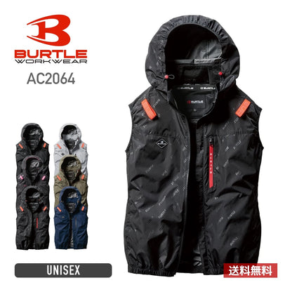 ACベスト（ユニセックス）［AC2061シリーズ］ | ユニフォーム | 1枚 | AC2064 | バーニー