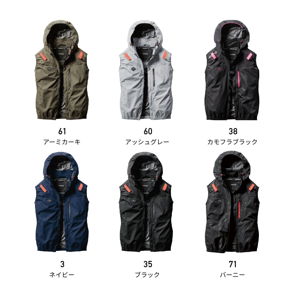 ACベスト（ユニセックス）［AC2061シリーズ］ | ユニフォーム | 1枚 | AC2064 | アッシュグレー