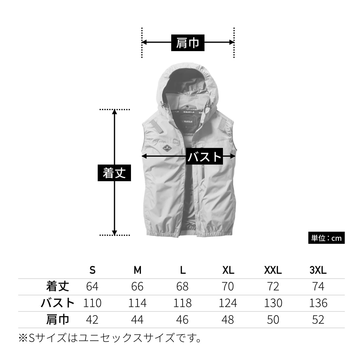ACベスト（ユニセックス）［AC2061シリーズ］ | ユニフォーム | 1枚