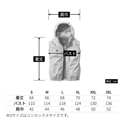ACベスト（ユニセックス）［AC2061シリーズ］ | ユニフォーム | 1枚 | AC2064 | バーニー