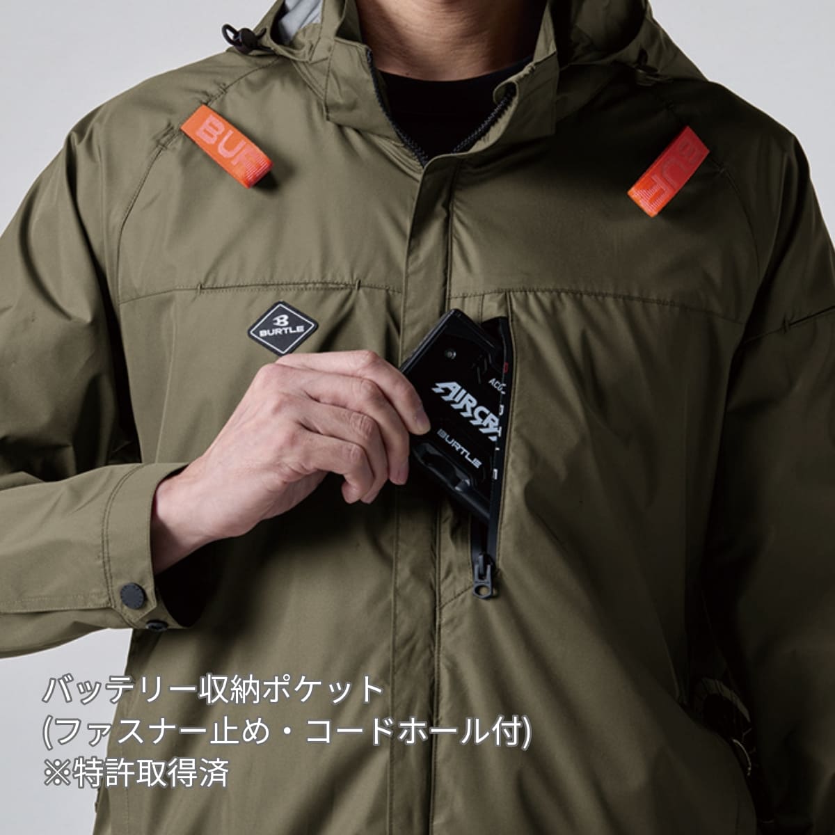 ACベスト（ユニセックス）［AC2061シリーズ］ | ユニフォーム | 1枚 | AC2064 | アーミカーキ