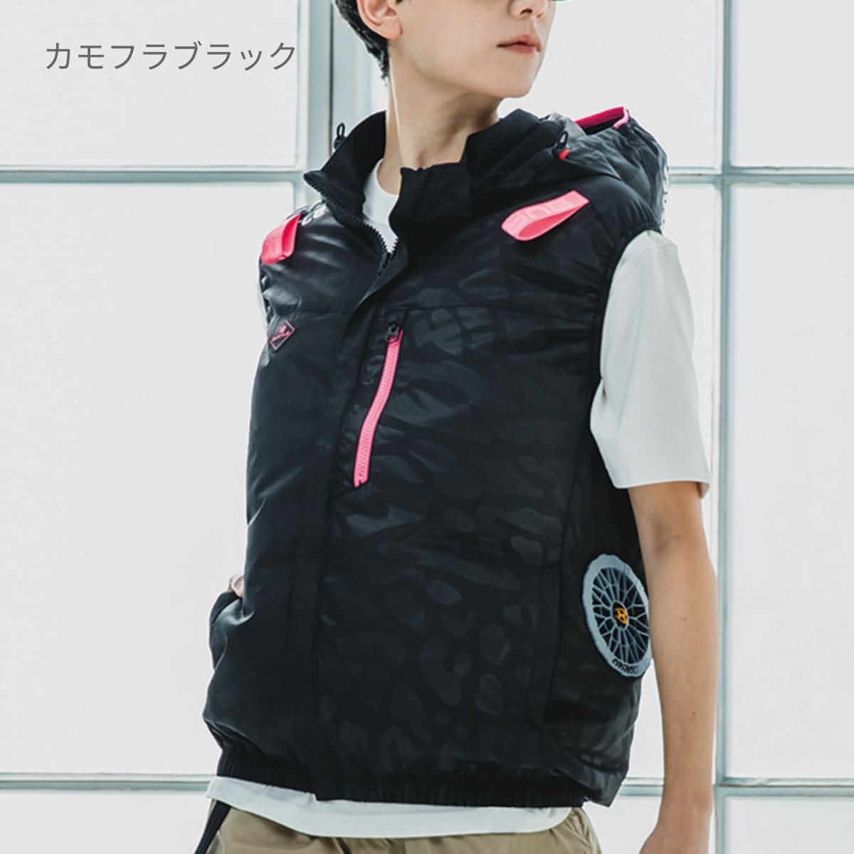 ACベスト（ユニセックス）［AC2061シリーズ］ | ユニフォーム | 1枚 | AC2064 | カモフラブラック