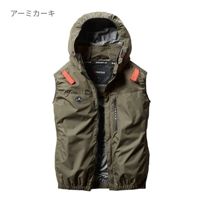 ACベスト（ユニセックス）［AC2061シリーズ］ | ユニフォーム | 1枚 | AC2064 | カモフラブラック