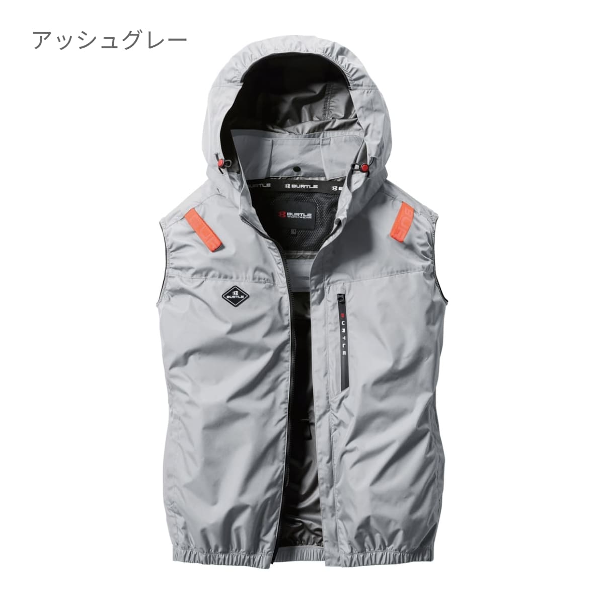 ACベスト（ユニセックス）［AC2061シリーズ］ | ユニフォーム | 1枚 | AC2064 | カモフラブラック