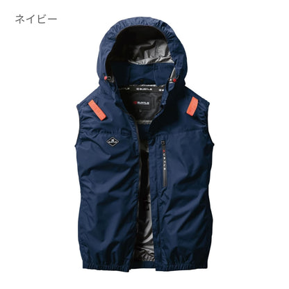 ACベスト（ユニセックス）［AC2061シリーズ］ | ユニフォーム | 1枚 | AC2064 | ブラック