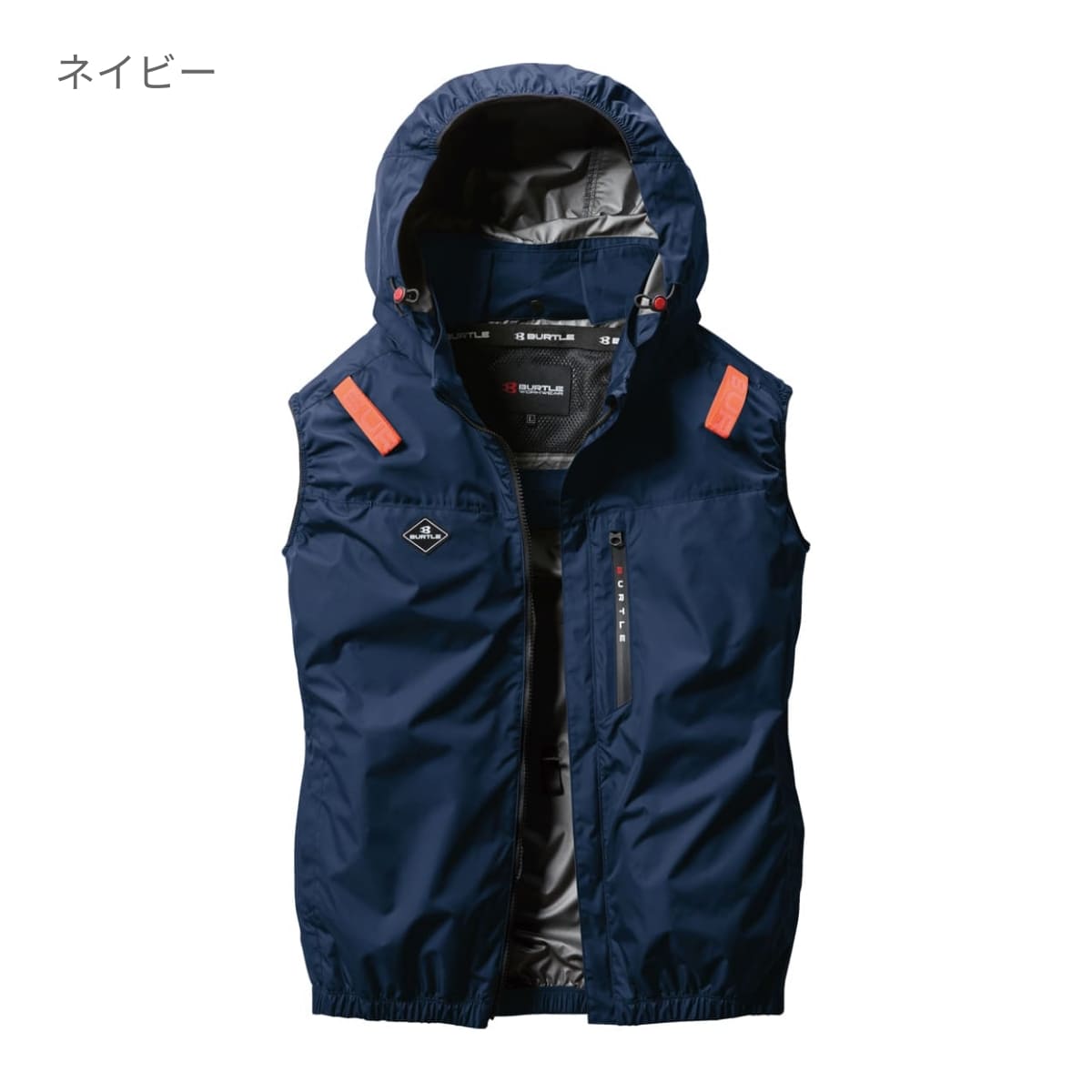 ACベスト（ユニセックス）［AC2061シリーズ］ | ユニフォーム | 1枚 | AC2064 | アッシュグレー