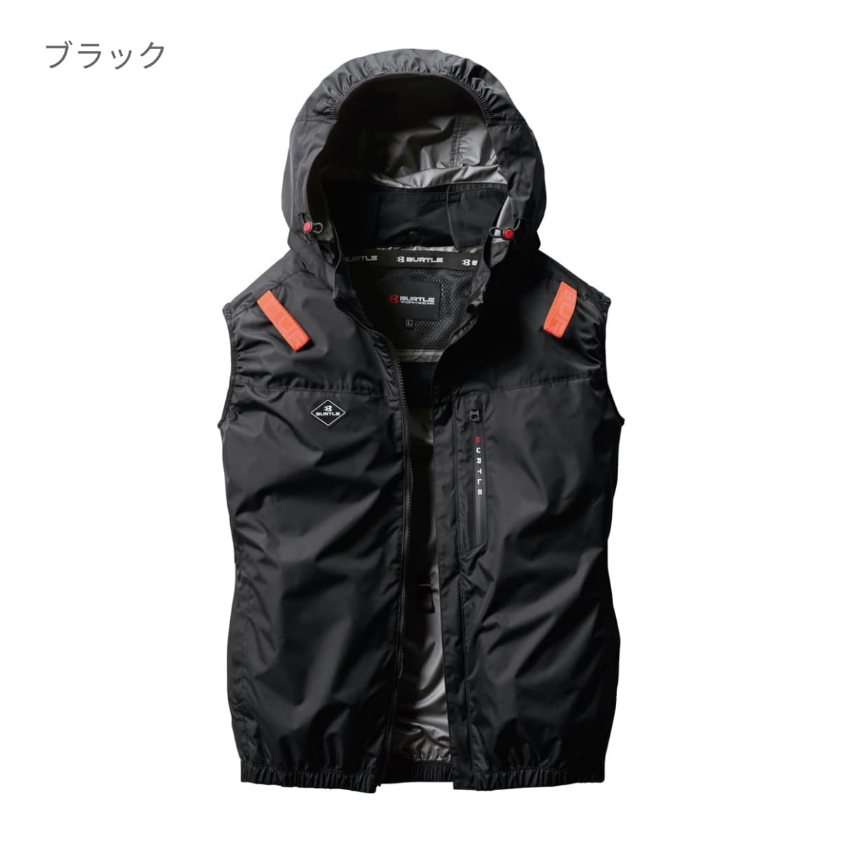 ACベスト（ユニセックス）［AC2061シリーズ］ | ユニフォーム | 1枚 | AC2064 | アッシュグレー