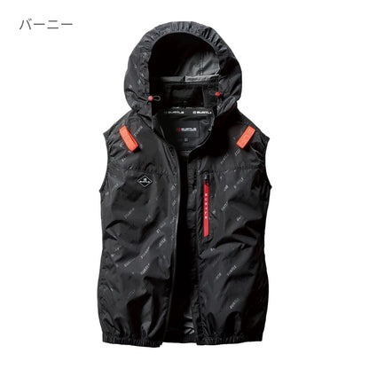 ACベスト（ユニセックス）［AC2061シリーズ］ | ユニフォーム | 1枚 | AC2064 | カモフラブラック