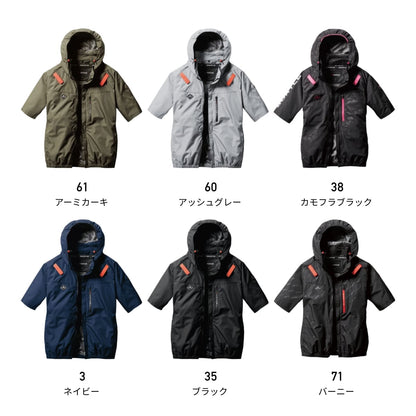 AC半袖ブルゾン（ユニセックス）［AC2061シリーズ］ | ユニフォーム | 1枚 | AC2066 | アッシュグレー