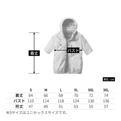 AC半袖ブルゾン（ユニセックス）［AC2061シリーズ］ | ユニフォーム | 1枚 | AC2066 | ネイビー