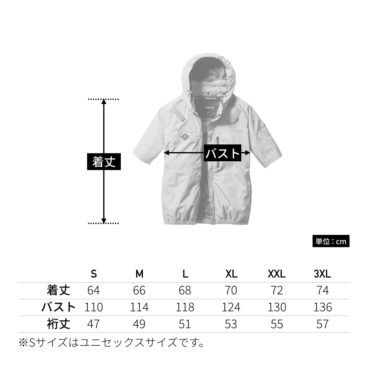 AC半袖ブルゾン（ユニセックス）［AC2061シリーズ］ | ユニフォーム | 1枚 | AC2066 | アッシュグレー