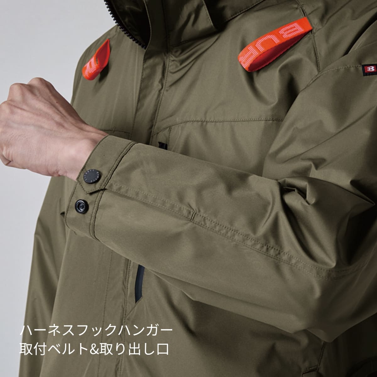 AC半袖ブルゾン（ユニセックス）［AC2061シリーズ