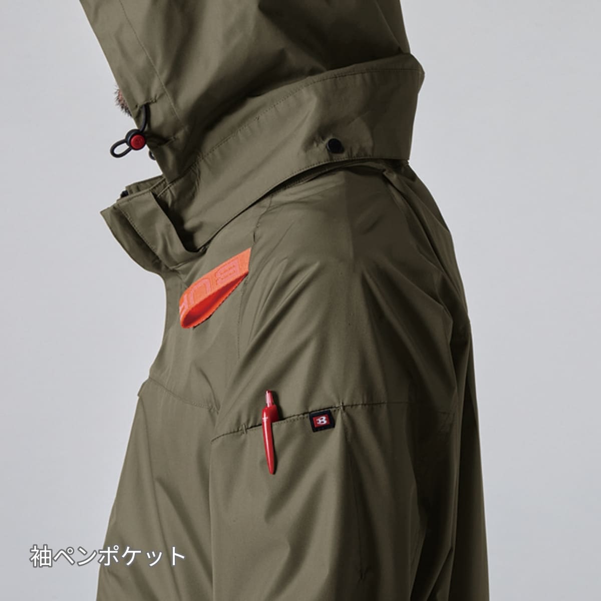 AC半袖ブルゾン（ユニセックス）［AC2061シリーズ］ | ユニフォーム | 1枚 | AC2066 | カモフラブラック