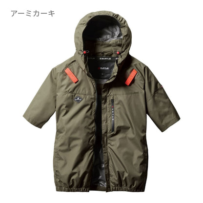 AC半袖ブルゾン（ユニセックス）［AC2061シリーズ］ | ユニフォーム | 1枚 | AC2066 | カモフラブラック