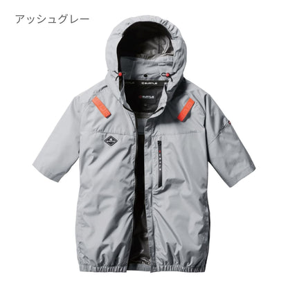 AC半袖ブルゾン（ユニセックス）［AC2061シリーズ］ | ユニフォーム | 1枚 | AC2066 | ネイビー