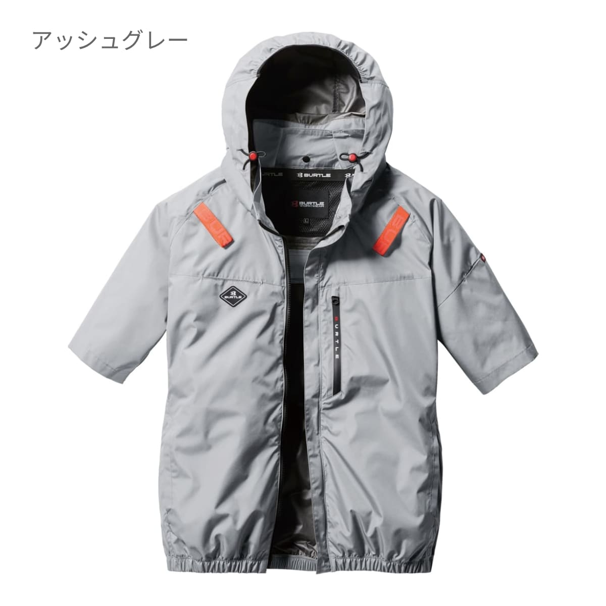 AC半袖ブルゾン（ユニセックス）［AC2061シリーズ］ | ユニフォーム | 1枚 | AC2066 | カモフラブラック