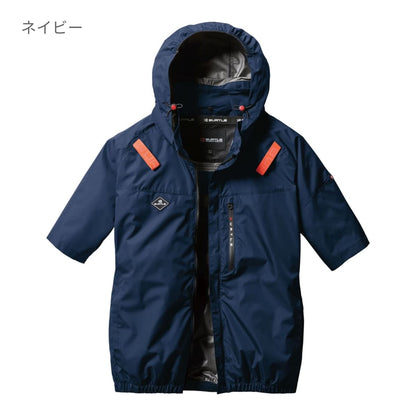 AC半袖ブルゾン（ユニセックス）［AC2061シリーズ］ | ユニフォーム | 1枚 | AC2066 | アーミカーキ