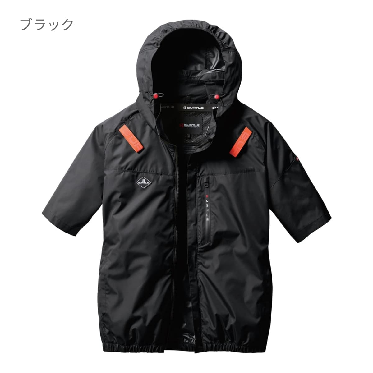 AC半袖ブルゾン（ユニセックス）［AC2061シリーズ］ | ユニフォーム | 1枚 | AC2066 | ブラック