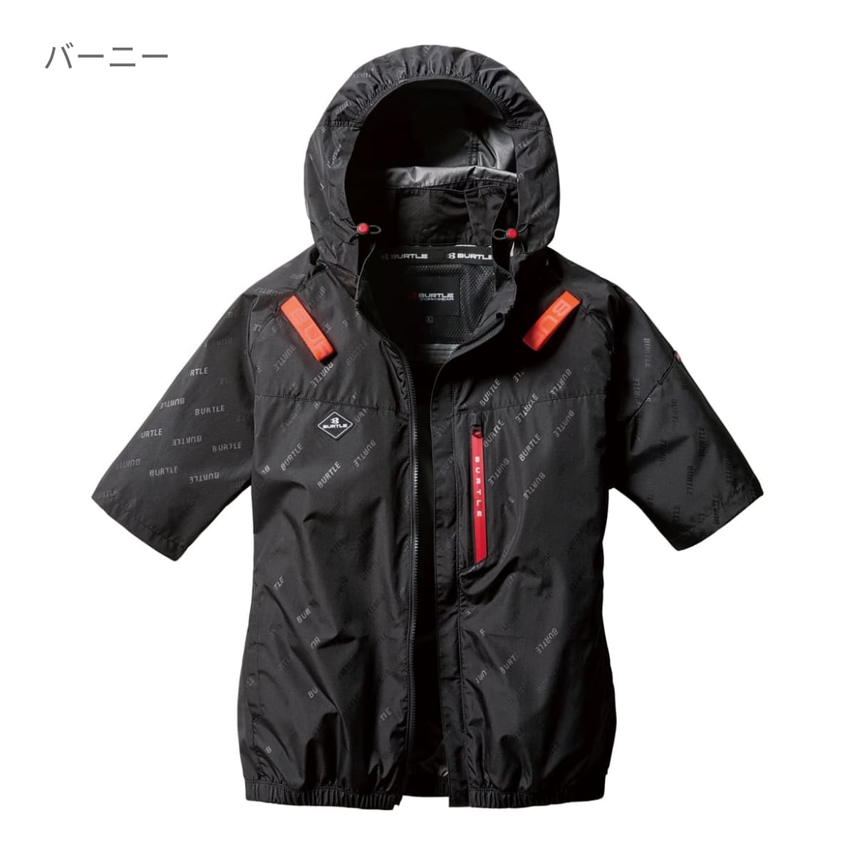 AC半袖ブルゾン（ユニセックス）［AC2061シリーズ］ | ユニフォーム | 1枚 | AC2066 | ネイビー