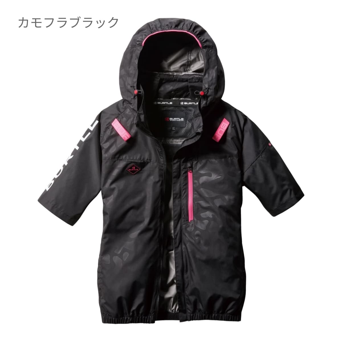 AC半袖ブルゾン（ユニセックス）［AC2061シリーズ］ | ユニフォーム | 1枚 | AC2066 | ブラック