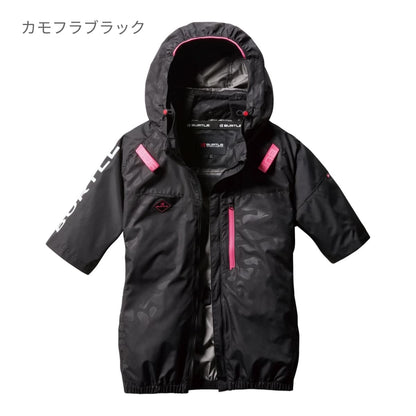 AC半袖ブルゾン（ユニセックス）［AC2061シリーズ］ | ユニフォーム | 1枚 | AC2066 | バーニー