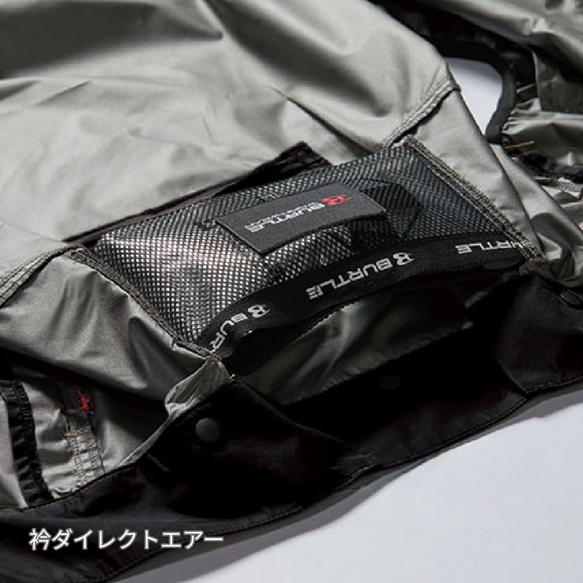 ACブルゾン（ユニセックス） | ユニフォーム | 1枚 | AC2091 | アッシュグレー