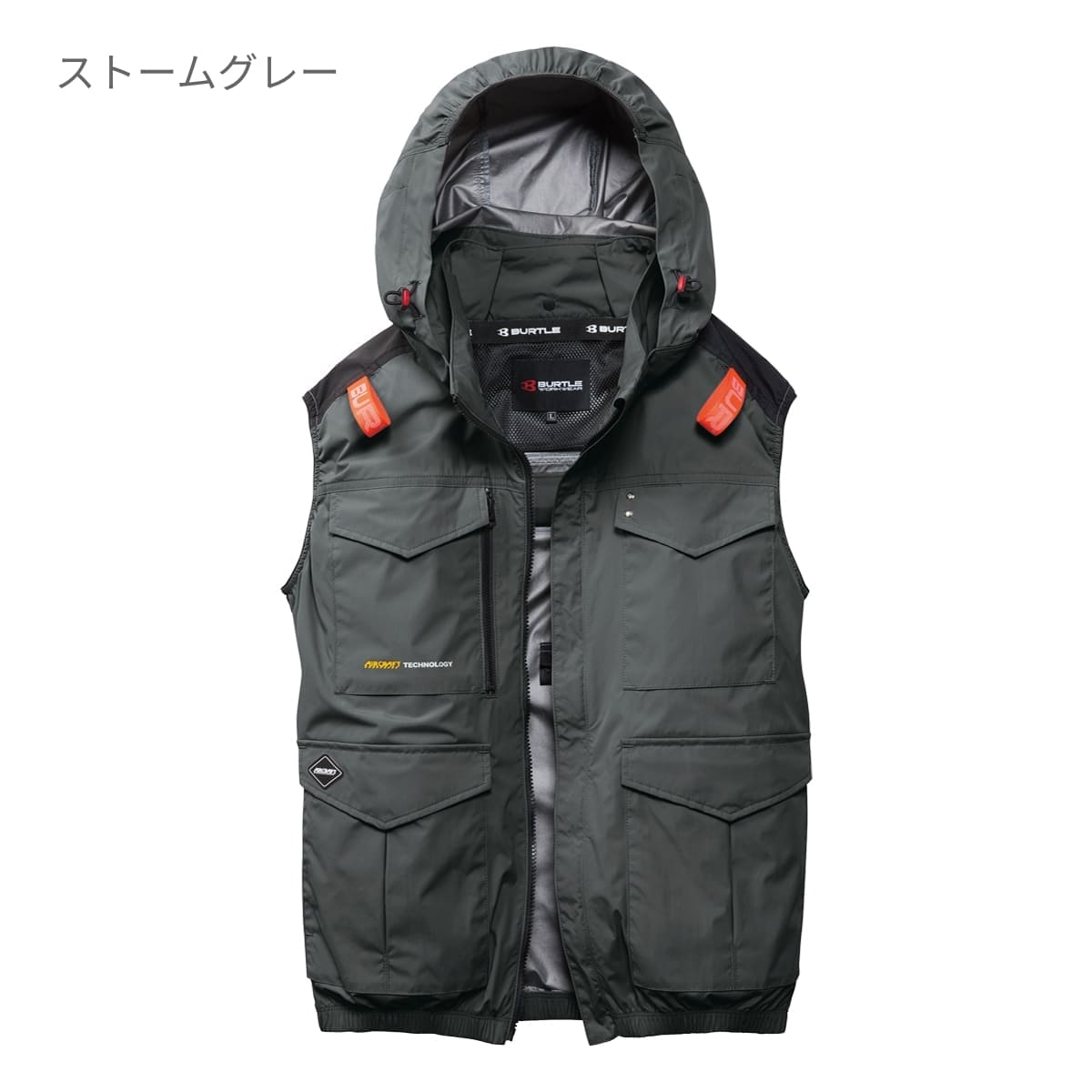 ACベスト（ユニセックス） | ユニフォーム | 1枚 | AC2104 | ブラック