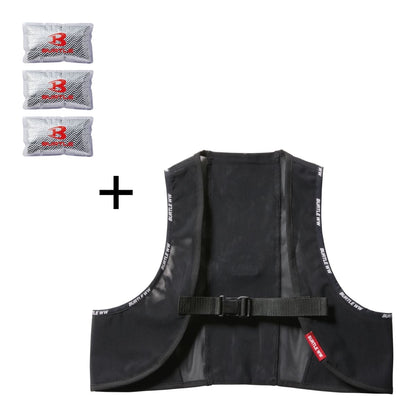 フリーザーベスト&アイスパックセット | ユニフォーム | 1枚 | AC350S | ブラック