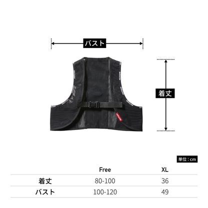 フリーザーベスト&アイスパックセット | ユニフォーム | 1枚 | AC350S | ブラック