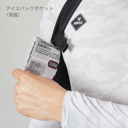 フリーザーベスト&アイスパックセット | ユニフォーム | 1枚 | AC350S | ブラック
