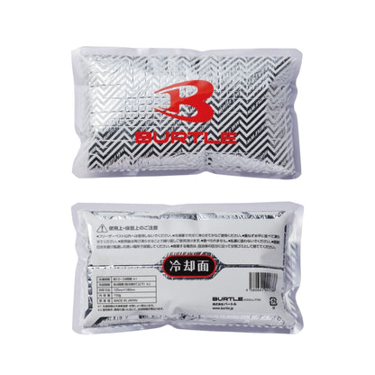 フリーザーベスト&アイスパックセット | ユニフォーム | 1枚 | AC350S | ブラック