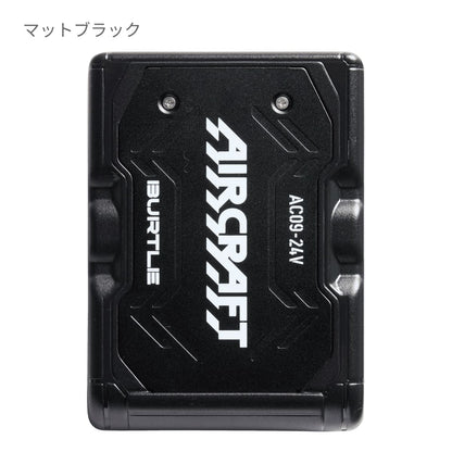 リチウムイオンバッテリー | ユニフォーム | 1枚 | AC09 | メタリックゴールド