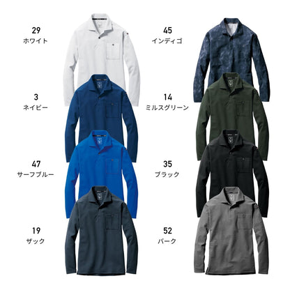 長袖ポロシャツ（ユニセックス） | ユニフォーム | 1枚 | 665 | ザック