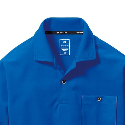 長袖ポロシャツ（ユニセックス） | ユニフォーム | 1枚 | 665 | ザック