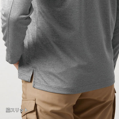 長袖ポロシャツ（ユニセックス） | ユニフォーム | 1枚 | 665 | サーフブルー