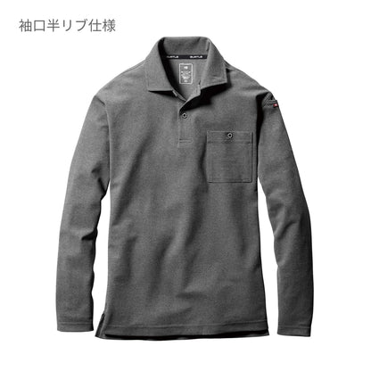 長袖ポロシャツ（ユニセックス） | ユニフォーム | 1枚 | 665 | ザック