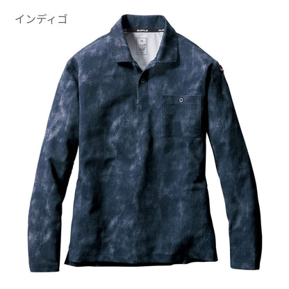 長袖ポロシャツ（ユニセックス） | ユニフォーム | 1枚 | 665 | ザック