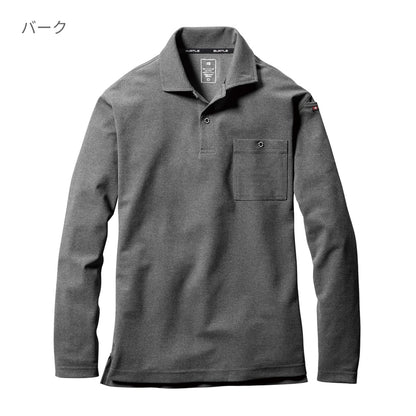 長袖ポロシャツ（ユニセックス） | ユニフォーム | 1枚 | 665 | ザック