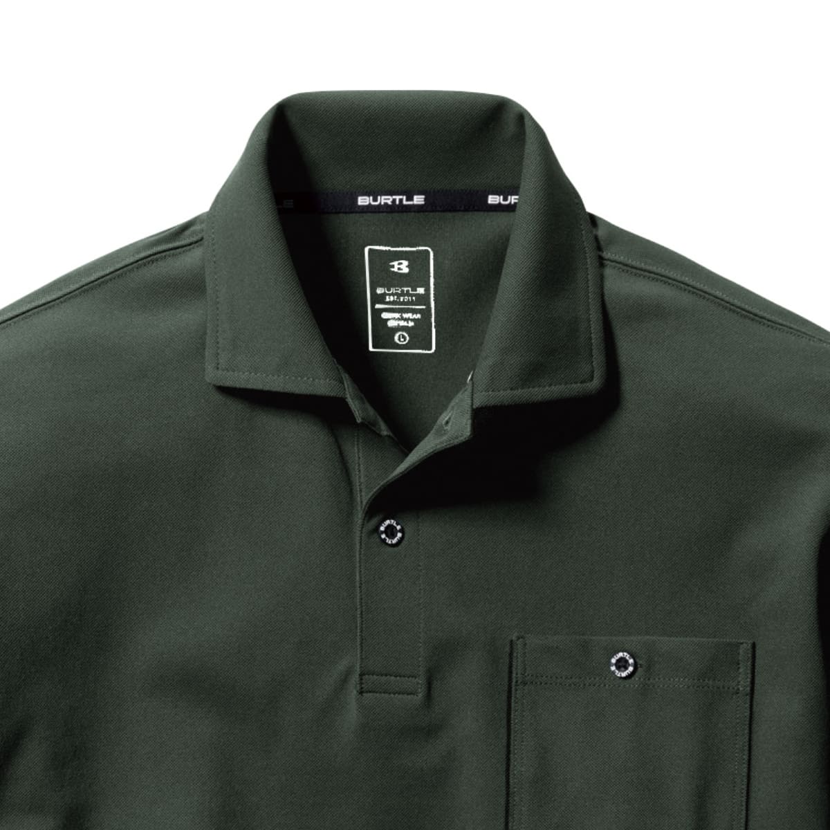 半袖ポロシャツ（ユニセックス） | ユニフォーム | 1枚 | 667 | バーク