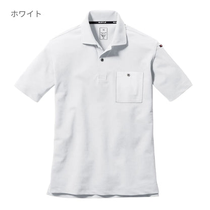 半袖ポロシャツ（ユニセックス） | ユニフォーム | 1枚 | 667 | ホワイト