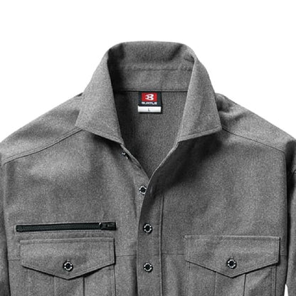 長袖シャツ（ユニセックス） | ユニフォーム | 1枚 | 705 | バーク