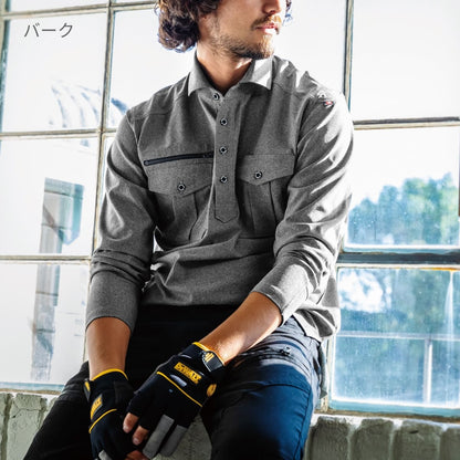 長袖シャツ（ユニセックス） | ユニフォーム | 1枚 | 705 | ネイビー