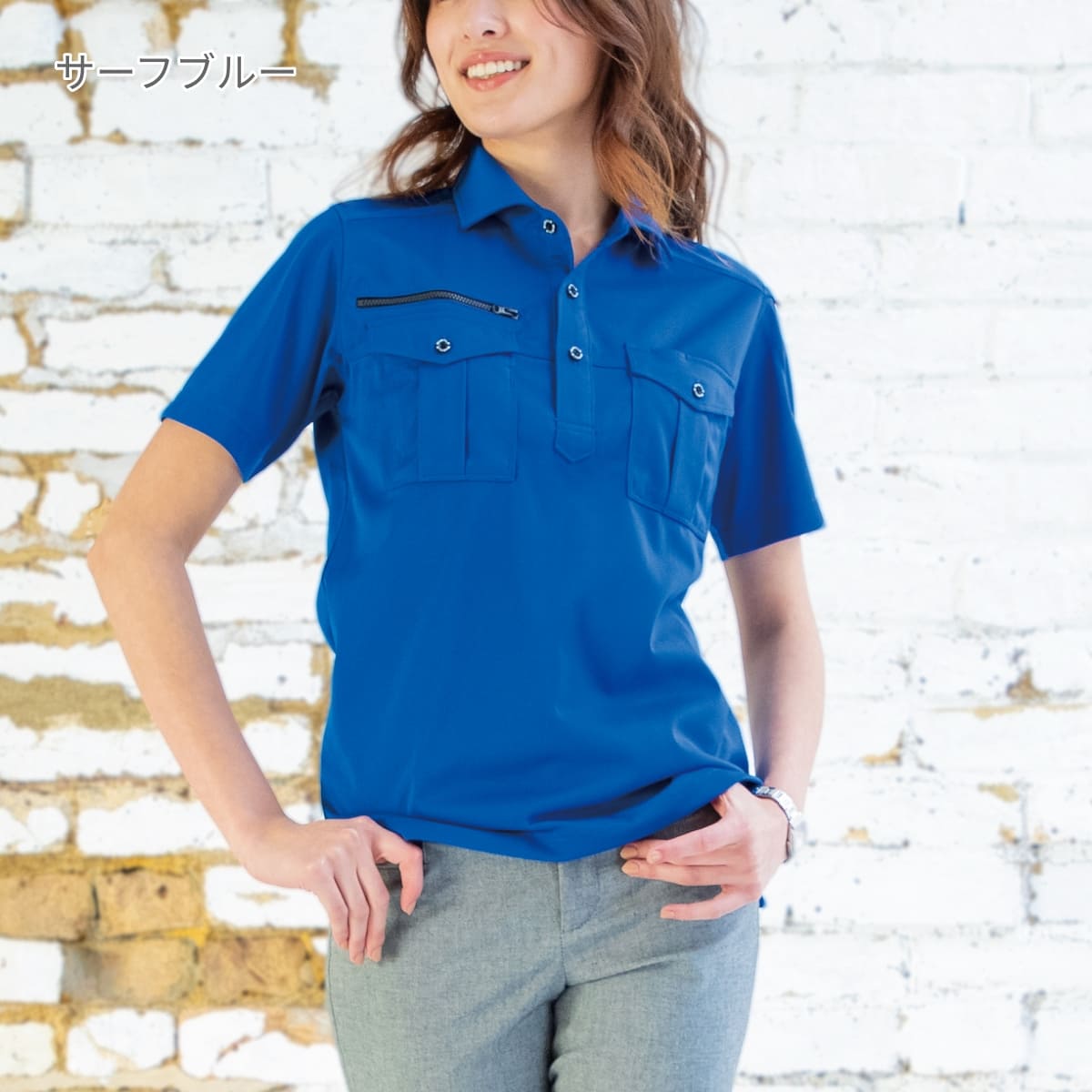 半袖シャツ（ユニセックス） | ユニフォーム | 1枚 | 707 | ブラック