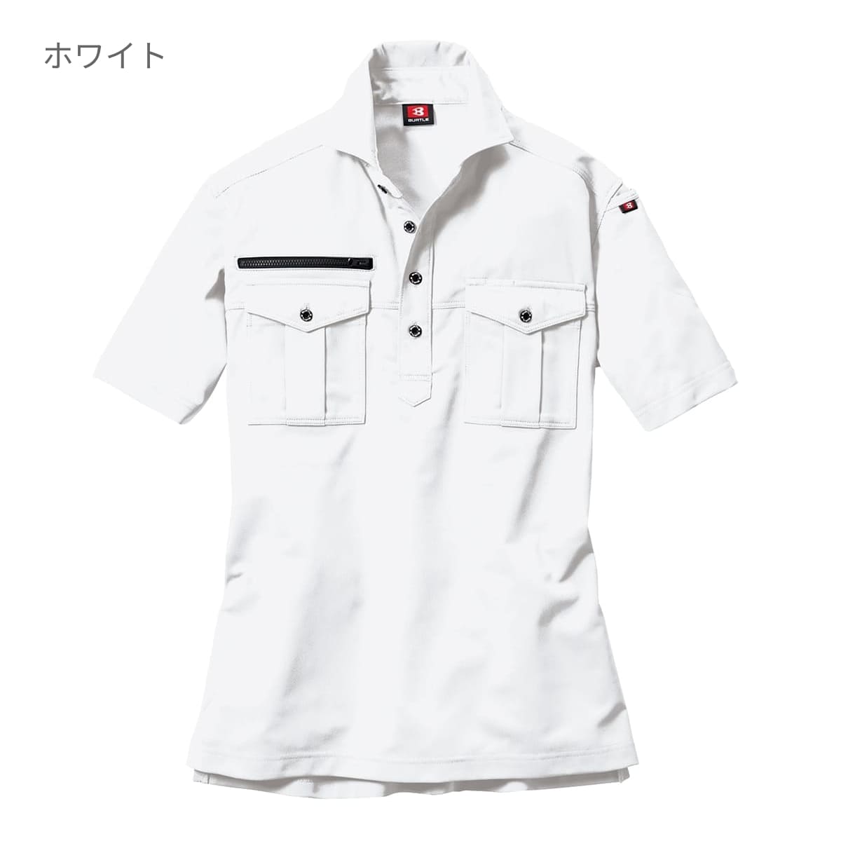 半袖シャツ（ユニセックス） | ユニフォーム | 1枚 | 707 | ブラック